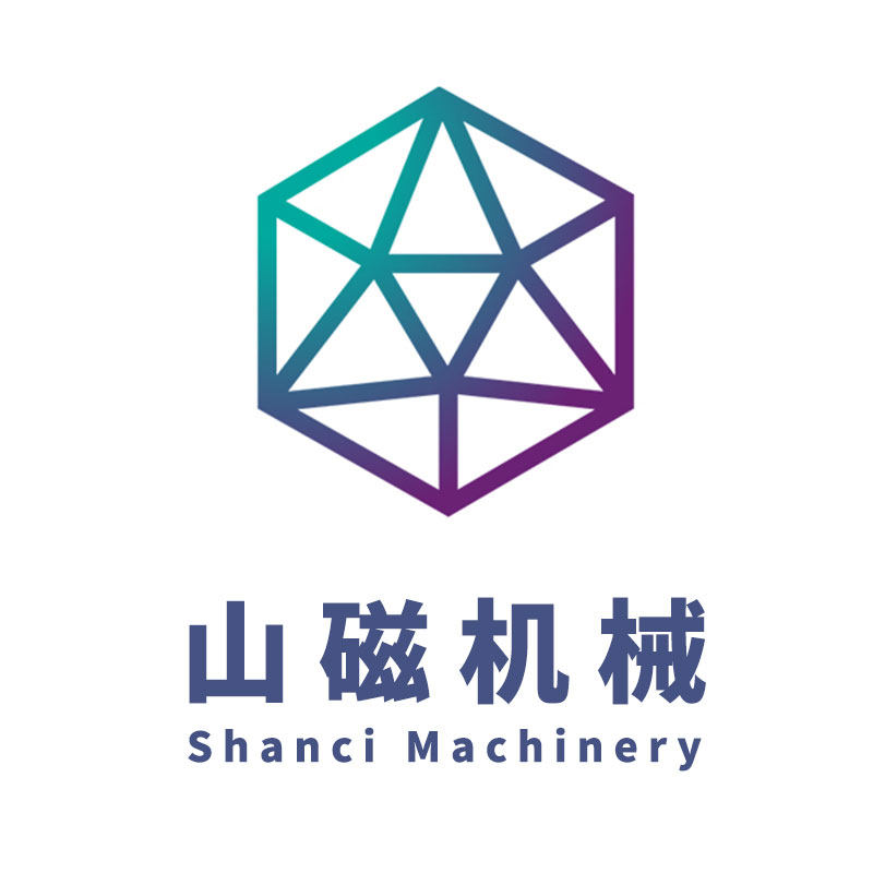 山磁机械制造的LOGO
