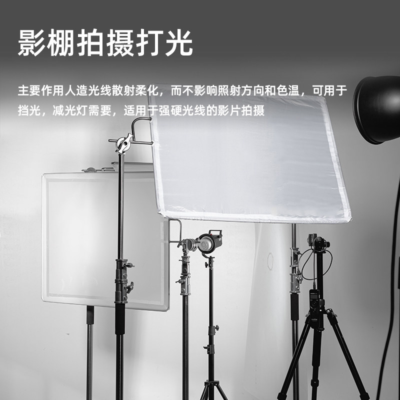 摄影新手必入!多功能柔光板套装,轻松拍出杂志级大片!-柔光器具-淘宝好物网