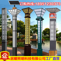 Landscape lamp square lamp outdoor waterproof garden lamp 3 meters park greening viewing lamp LED square lamp post community street lamp
