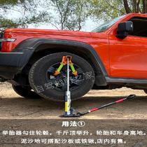 ESS off-road vehicle 3 hydraulic 1000-tonne long-distance special C-mounted monkey climbing pole for desert escape and rescue vehicle