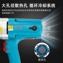 Huxiao electric wrench 142 hands 2V large 2 power 90789 rate powerful force wrench 0 auto repair rack 2 sub-worker twist impact wrench