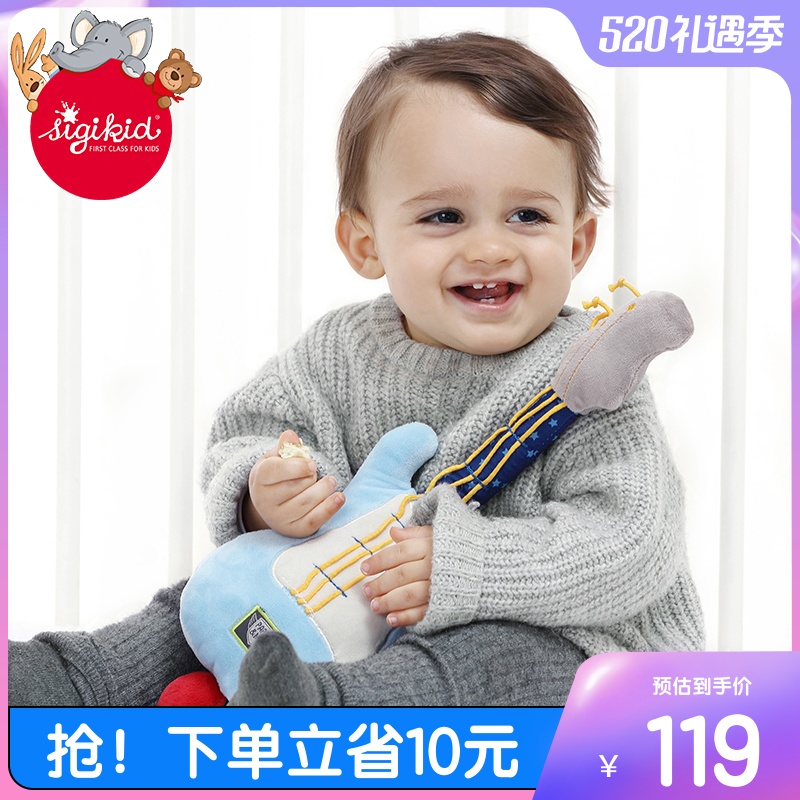 sigikid Germany PAPAME children early teaching puzzle toy shake guitar rocking enlightenment accompanied by sleeping multifunction