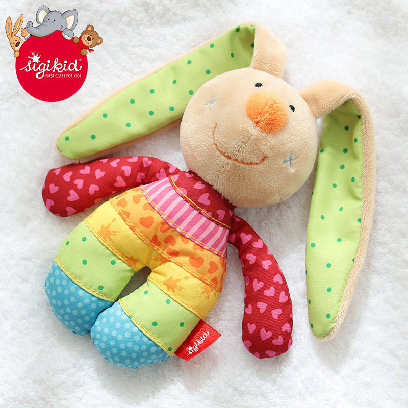 sigikid German newborn baby and toddler hand rings to soothe toy baby early teaching training to trace the bite