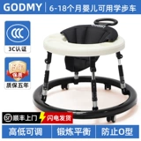 Детские ходунки, детская коляска, 18 мес., защита от опрокидывания, новая коллекция, «три в одном»