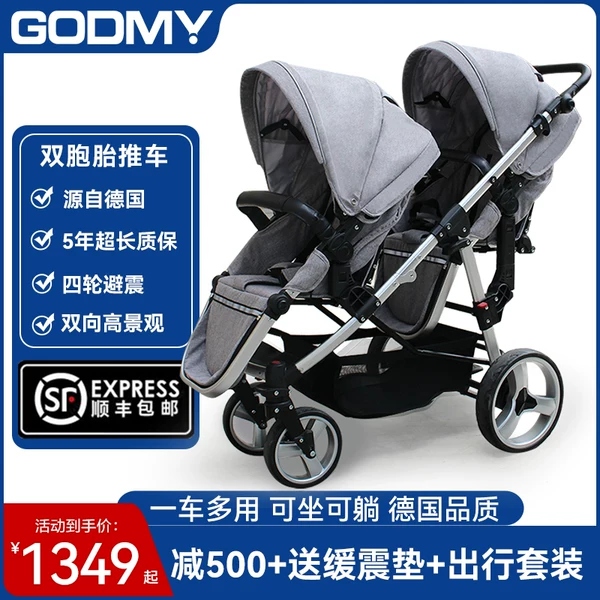 Товары от godmy旗舰店