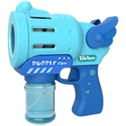 网红八孔加特林泡泡枪儿童手持电动吹泡泡机全自动玩具天女散花