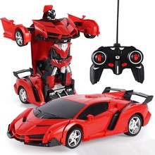 儿童玩具男孩金刚机器人变形遥控汽车可充电动兰博基尼遥控车赛车