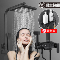 Black all copper piano shower Bathroom wall-mounted bathroom constant temperature rain shower flower sprinkler set household spray faucet