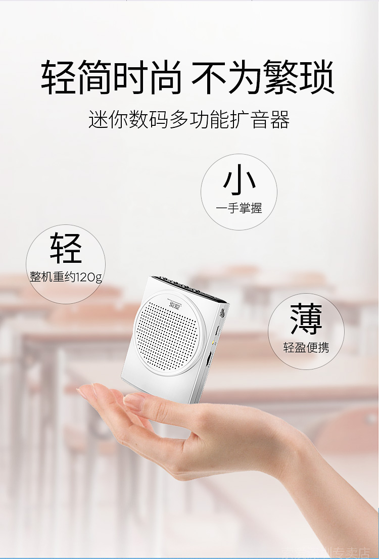 [Cửa hàng Souai] Giáo viên loa ong Sony Sony s-628 dành riêng cho hướng dẫn viên du lịch không dây mini loa lớn giảng viên ngoài trời với tai nghe eo di động máy nghe nhạc cầm tay - Trình phát TV thông minh may chieu