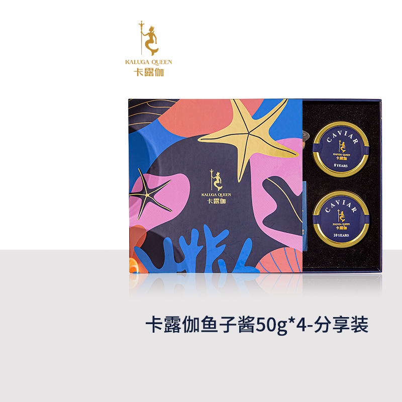 Caruga Sturgeon Caviar Caviar Ready-to-eat Black Fish Seed Sauce Canned Aquatic Products Share Dress 50g * 4 Share Gift Box Dress