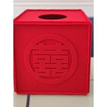 Wedding gift box wedding lottery creative sign-in table high-end celebration red envelope gift props happy word lottery box