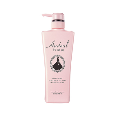 【阿黛尔】保湿娇柔香水沐浴露滋养肌肤