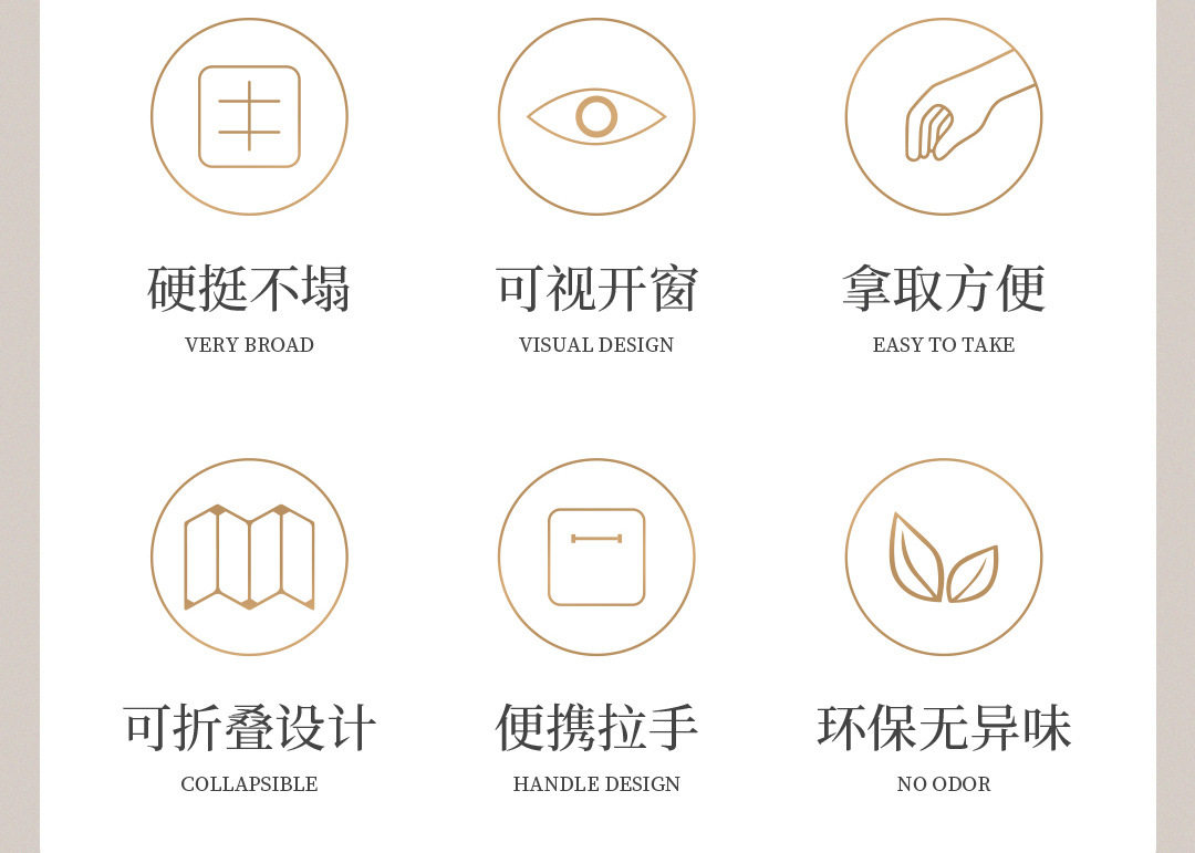 [详情页_04.jpg]