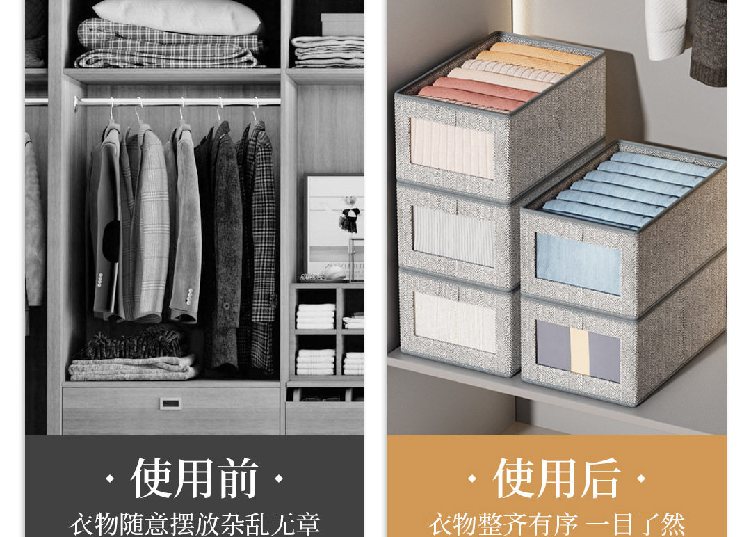 [详情页_06.jpg]