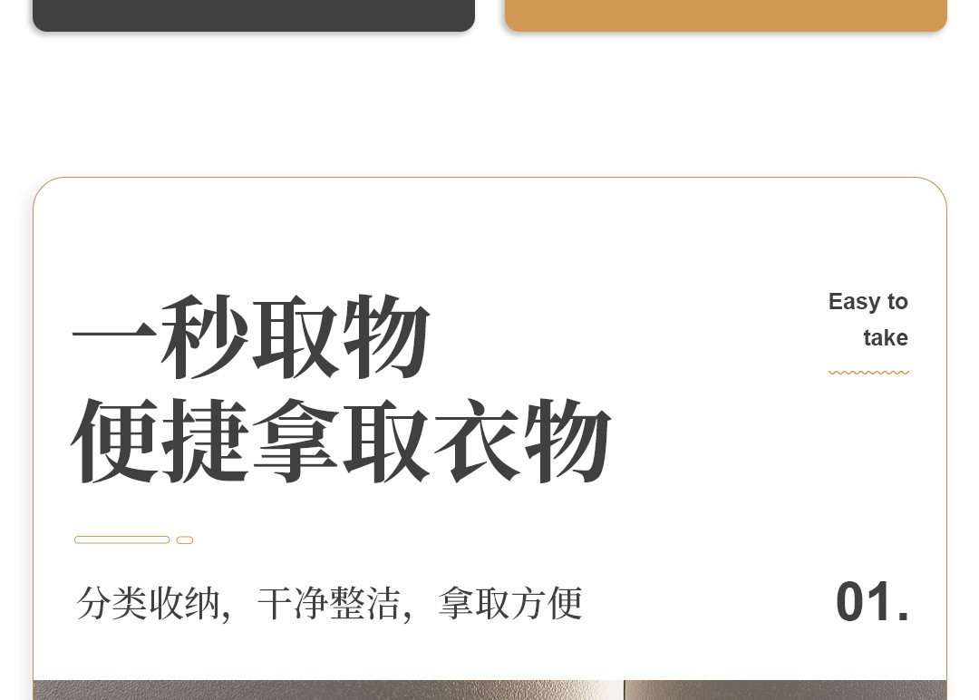[详情页_07.jpg]