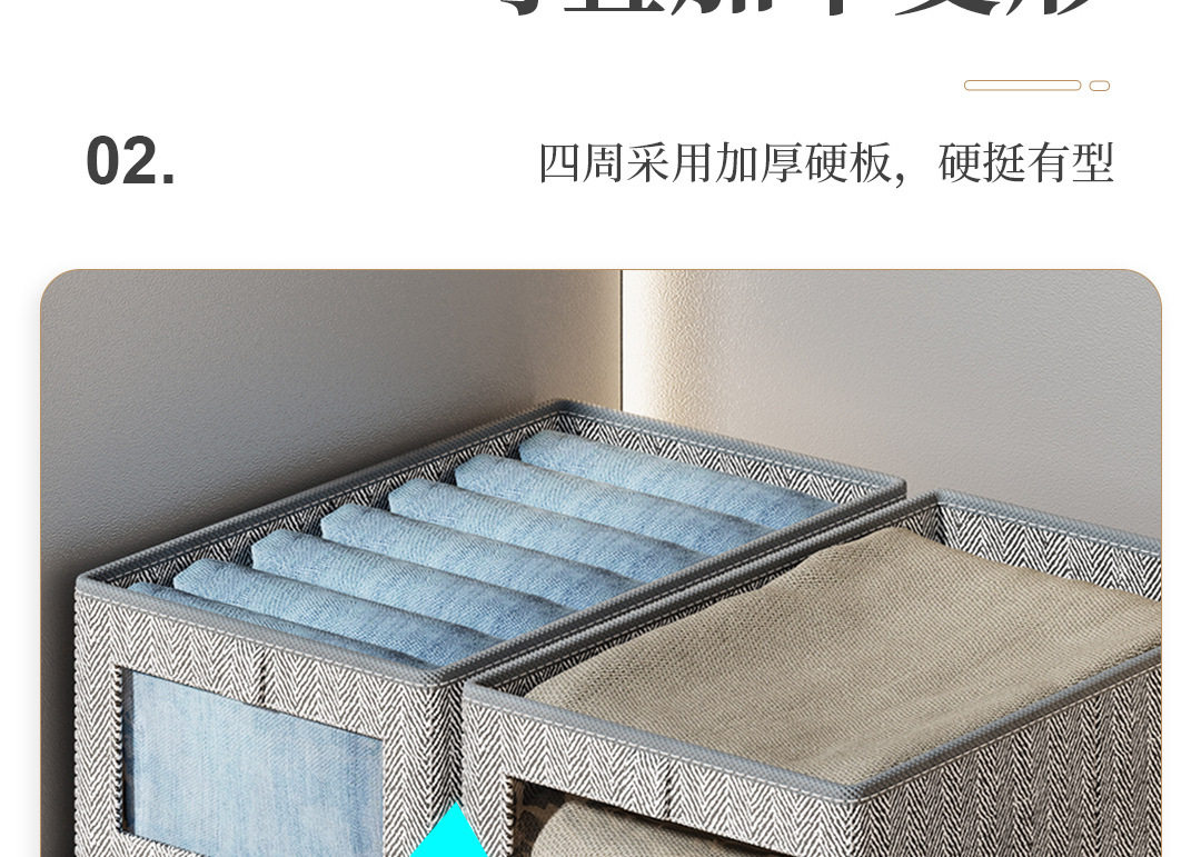 [详情页_10.jpg]