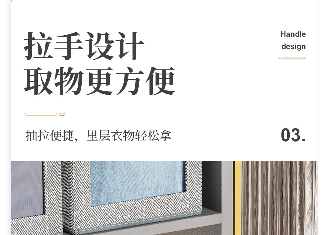 [详情页_12.jpg]