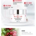 Huayueqing Qianzi Whitening Cream Brightening Skin Natural Cleansing Cream Tàn nhang Vết nám do tuổi tác - Kem dưỡng da