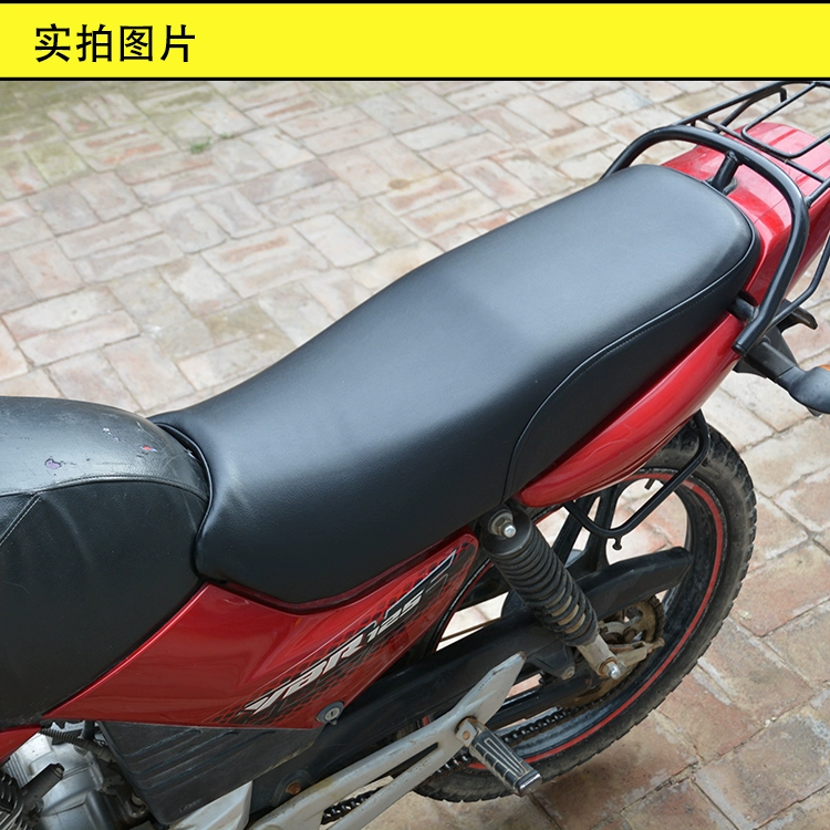 Thích hợp cho Yamaha 125 bọc ghế xe máy chống nắng chống thấm nước bốn mùa Tianjian YBR Tianji xây dựng k dày da chân chống nghiêng xe máy chân chống giữa xe wave