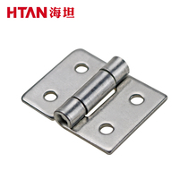 1 inch 25*32 small mechanical equipment box cabinet hinge CL253-4A power distribution box cabinet hinge industrial hinge