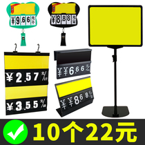 Supermarket Fruit and vegetable price tag with digital strip labels Ice Fresh Aquatic Advertising Hanging price Showcases Waterproof Erasable Price Tag Landing Promotion Stand Upright price tag goods price tag