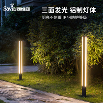 Savia lawn light Outdoor waterproof garden light Modern simple garden landscape park column light High pole led street light