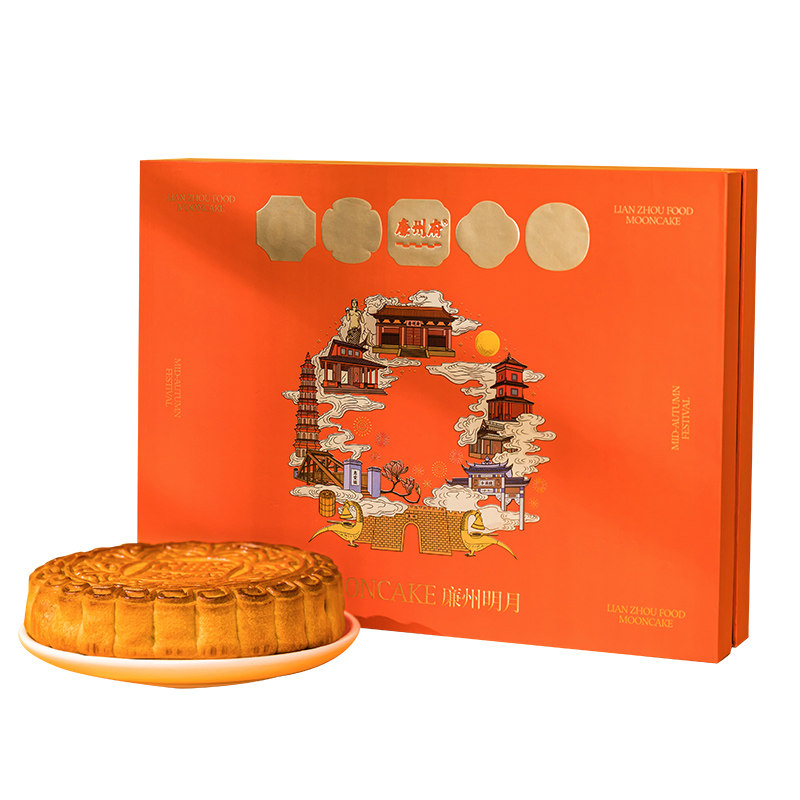 五仁叉烧月饼：传统与创新的交融