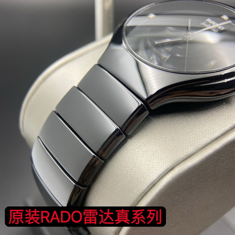 Rado Original Old Genuine Series Ceramic Watch Case Quartz Men's Black Strap Accessories 115.0653.3