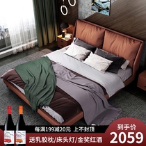 Italian solid wood minimalist technology fabric bed Modern simple Hong Kong-style light luxury storage double 1 8 meters master bedroom king bed