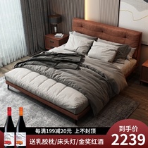 Light luxury Italian minimalist technology fabric bed Modern simple solid wood Hong Kong-style double 1 8 meters master bedroom king bed Wedding bed