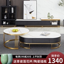 Light luxury coffee table Floor cabinet TV cabinet size apartment Italian Nordic modern simple set Full set living room combination