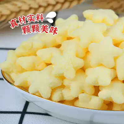 (Tmall U first) heart Di mother puff star wheel fruit puff bar snack