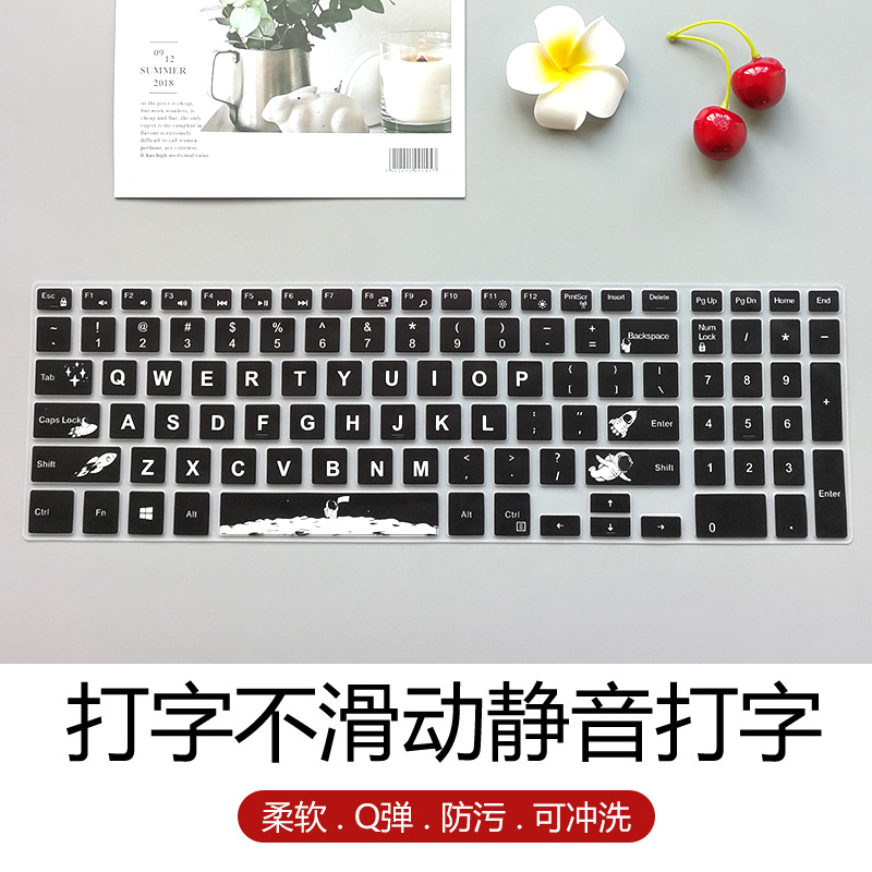 Dell Inspiron15 6 inch laptop keyboard protective film cute 5567 5567 7566 5565 protective sleeve creative travel casket 7000 7567 dust resistant
