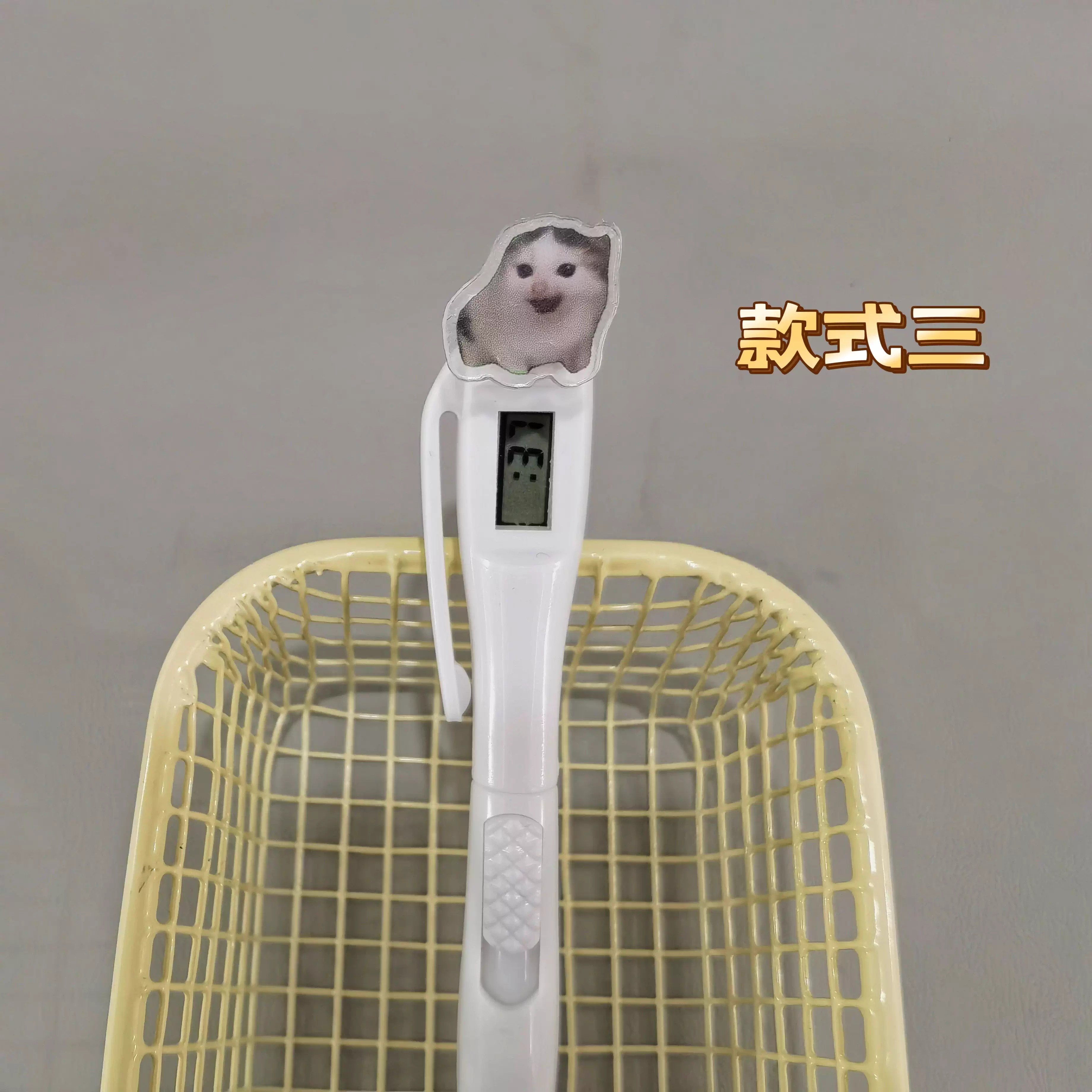 淘宝卖家神笔入口：解锁店铺流量密码，轻松上新不迷路🌟