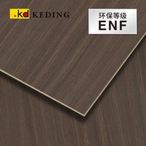 ENF class K6156DN natural zebra wood steel brushed Taiwan Kodine KD coated wood leather without lacquered wood finish plywood