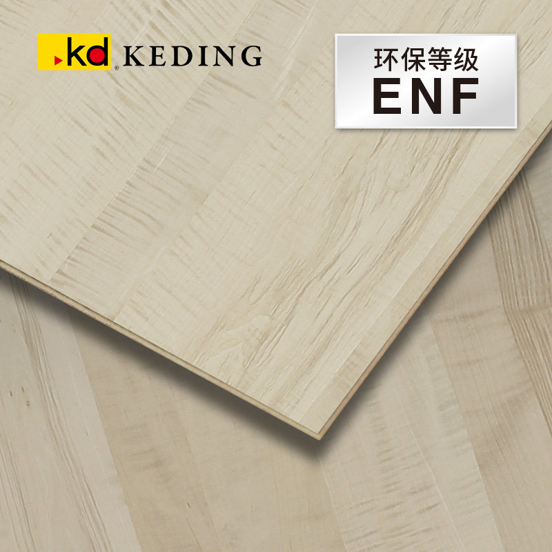 ENF class K6101PE natural maple wood water wave Taiwan Kodine KD plate coated wood leather unlacquered wood finish plywood