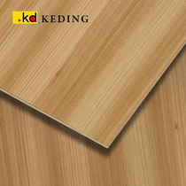 K6160AN natural eucalyptus Taiwan KD board painted wood veneer board lacquered wood veneer plywood