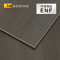 ENF class K6178BN natural white bolt wood steel brushed Taiwan Kodine KD coated wood leather without lacquered wood finish plywood
