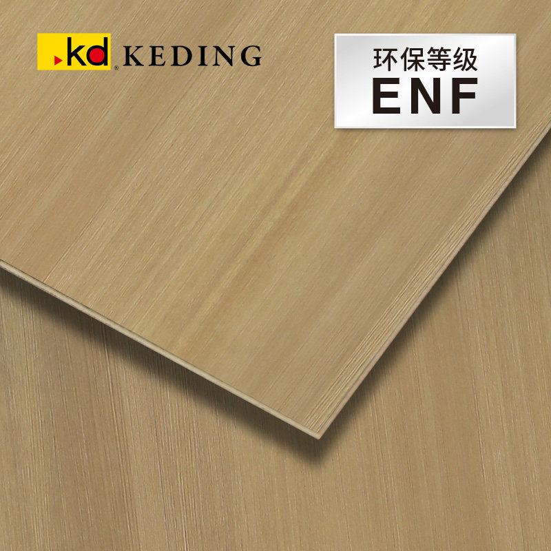 ENF class K6196QN natural cypress wood Taiwan koding board KD coated wood leather-free of lacquered wood finish plywood