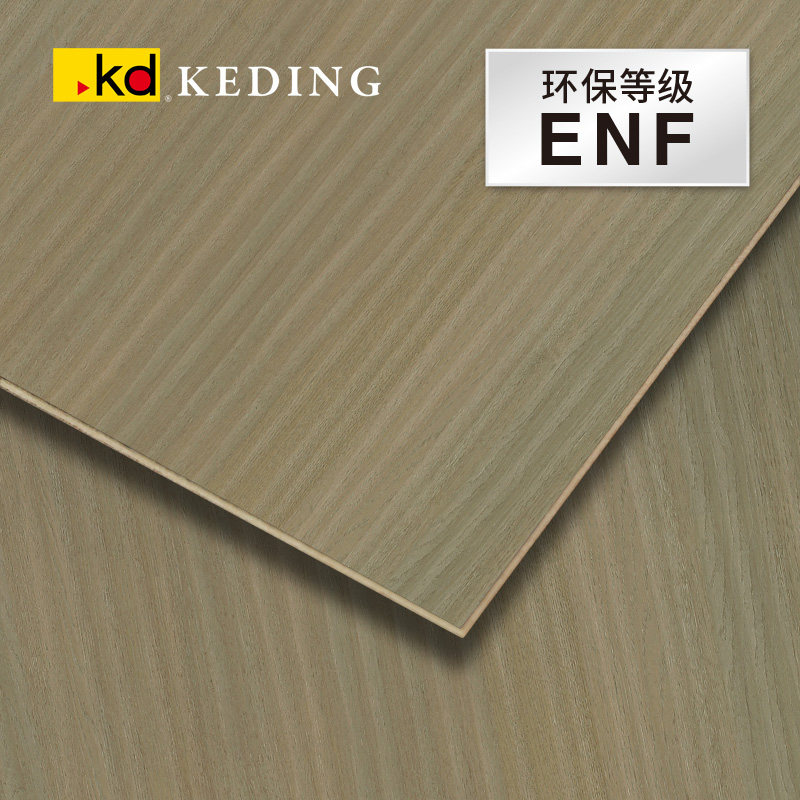 ENF class K6587ES natural white oak 3D Taiwan Kodine KD coated wood leather plate free of lacquered wood finish plywood
