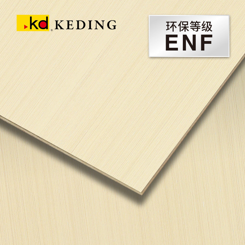 ENF Grade K6228 Tech Bolt Wood Wide Textured Taiwan Koding KD Plate Coated Wood Leather Plate Free of lacquered wood finish plywood