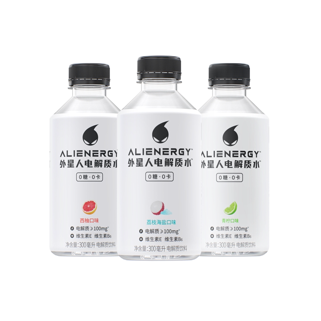 【19.9】日式黑松露生巧 旺仔复原椰子奶+NASA联名情侣T恤插图13羊毛日报