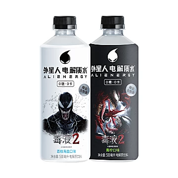 【毒液联名款】星人电解质水整箱500ml*15瓶