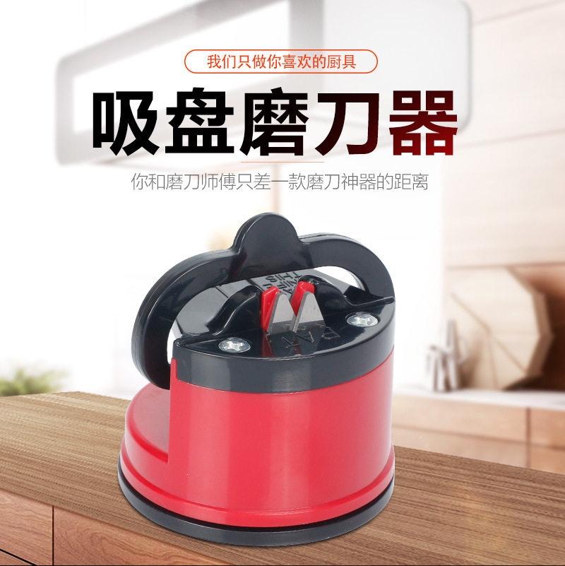 (regardless of seconds retreat) spot handheld three-paragraph kitchen knife sharpening tool handy sharpening tool fast diamond