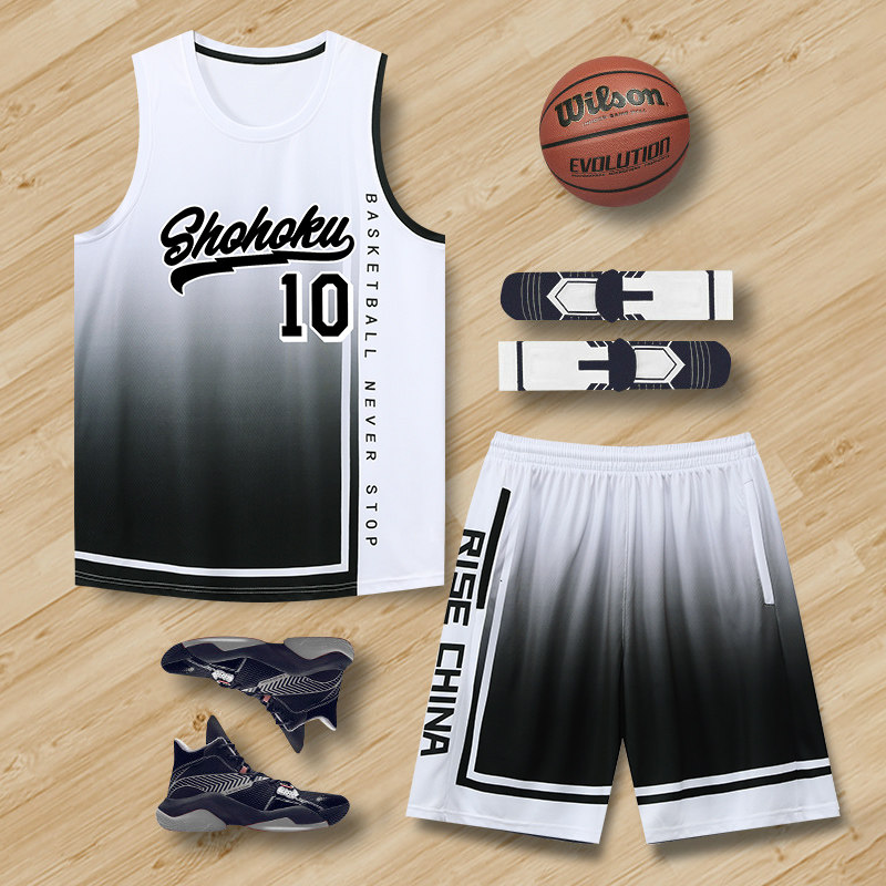 Basketball Suits Suit Men Sports Suit Jersey Custom Trend Competition Sports Training Group Purchasing team uniforms Inprint number