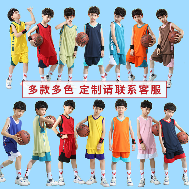Children's Clothing Basketball Clothes Suit Men's Team Uniforms Students Competition Basketball Clothes Elementary School Students Training Custom Teams To Wear Vest Imprint