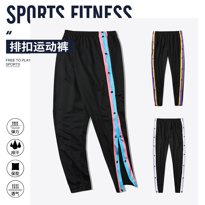 American Drauts Pants Men Sports Bunches Leggings Korean Version Trendy Side Platoon Basketball Pants Spring Autumn Season Full Open Buckle Out Of The Field Pants
