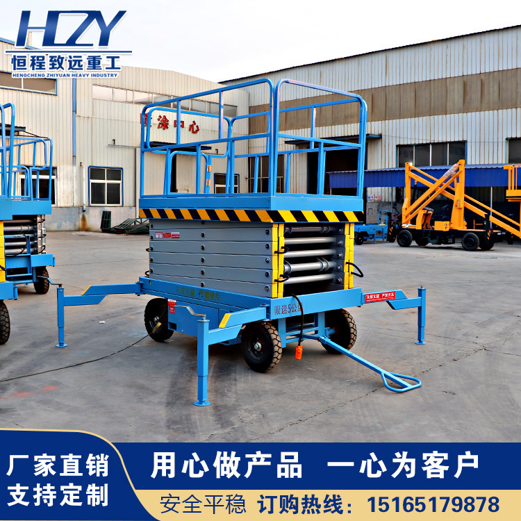 High altitude operation vehicle 4 - 12 m simple lift scissor electric hydraulic lift platform mobile lift