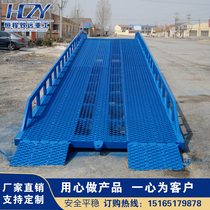 Mobile boarding axle manual hydraulic unloading slope forklift loading container loading platform