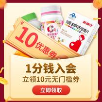 Srilian maternity toothpaste special confinement toothpaste for pregnant women maternal vomiting relief mouthwash set